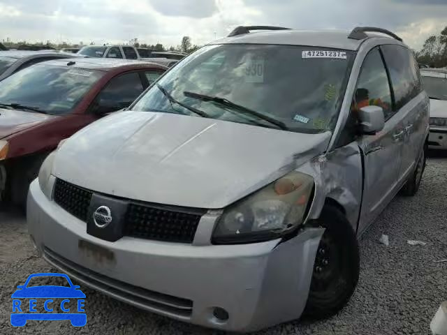 2005 NISSAN QUEST S 5N1BV28U15N139153 Bild 1