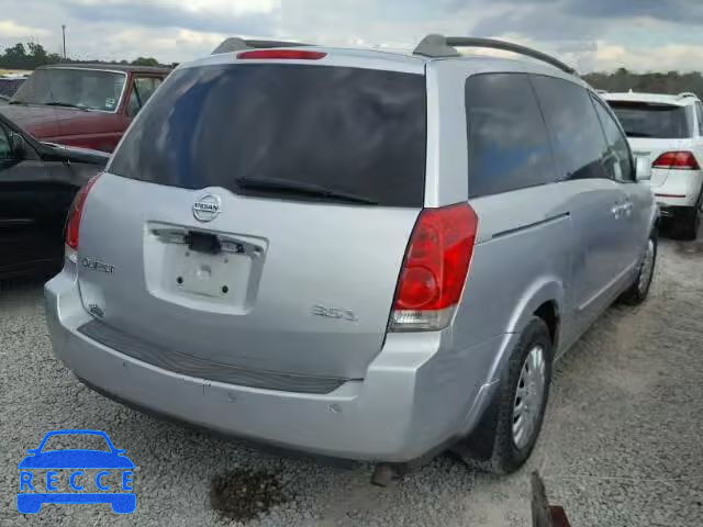 2005 NISSAN QUEST S 5N1BV28U15N139153 Bild 3