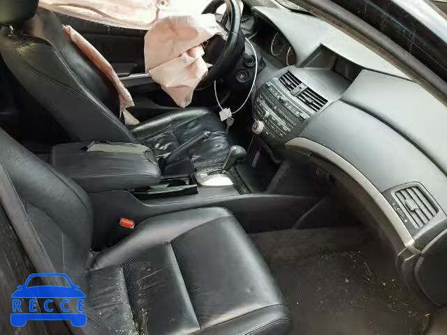 2008 HONDA ACCORD EXL 1HGCP36868A086090 image 4