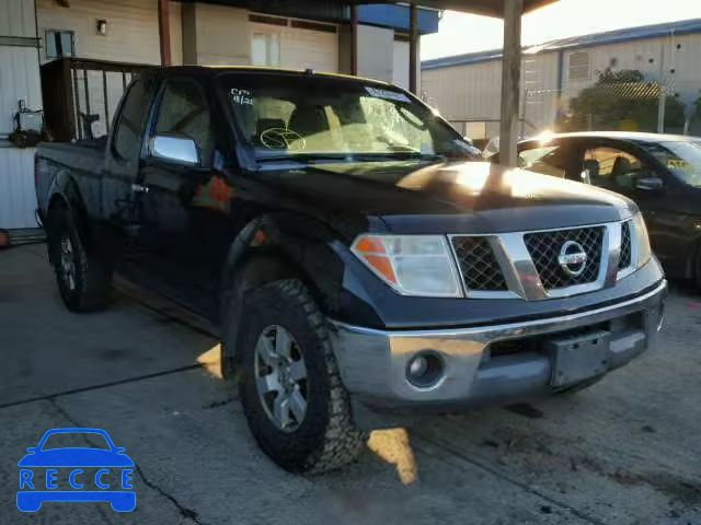2006 NISSAN FRONTIER K 1N6AD06W36C411899 image 0