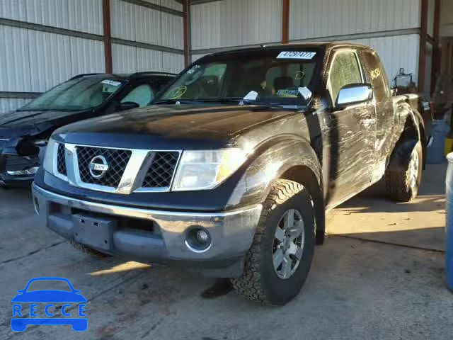 2006 NISSAN FRONTIER K 1N6AD06W36C411899 image 1