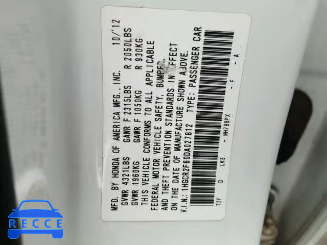 2013 HONDA ACCORD EXL 1HGCR2F80DA027812 зображення 9