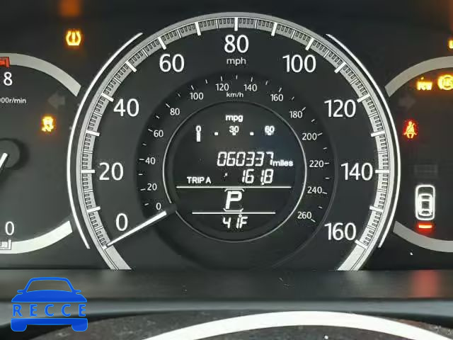 2013 HONDA ACCORD EXL 1HGCR2F80DA027812 зображення 7