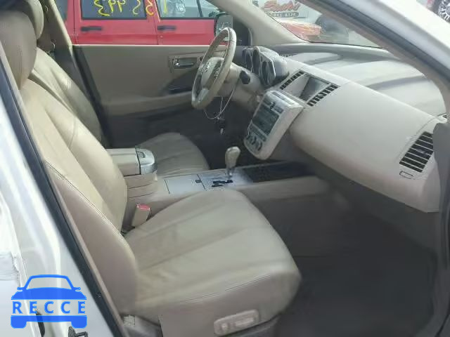 2007 NISSAN MURANO SL JN8AZ08W37W645479 image 4