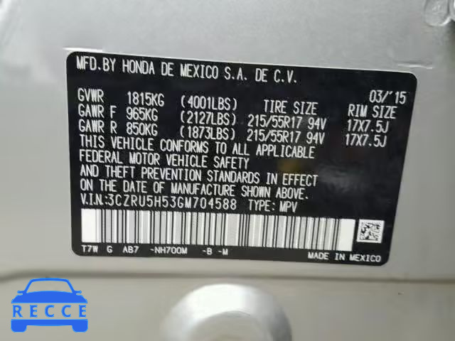 2016 HONDA HR-V EX 3CZRU5H53GM704588 image 9