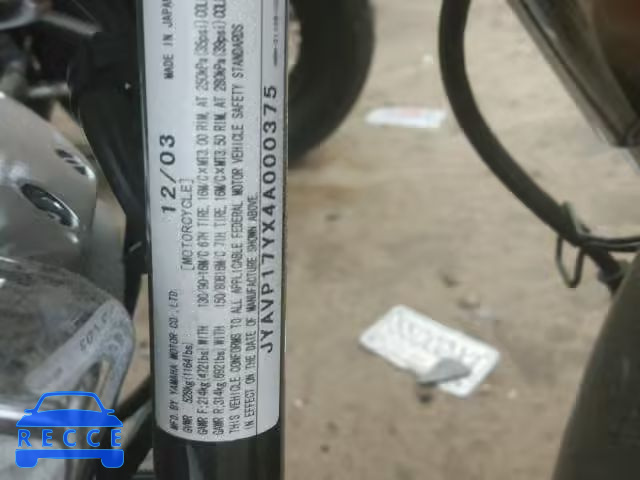 2004 YAMAHA XV1700 A JYAVP17YX4A000375 зображення 9