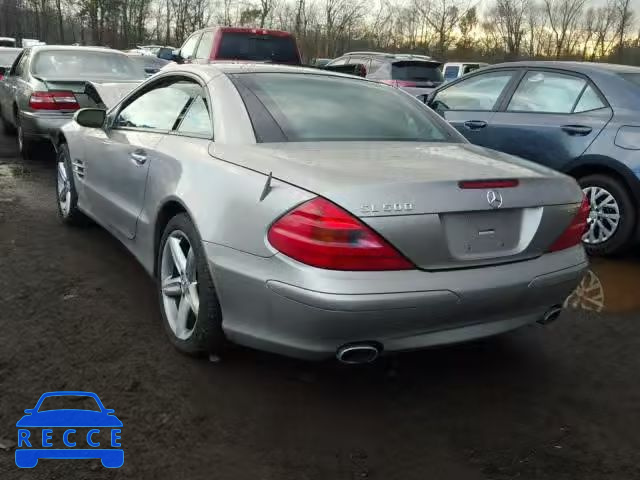 2005 MERCEDES-BENZ SL 500 WDBSK75FX5F095338 image 2