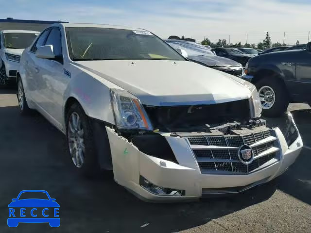 2008 CADILLAC CTS HI FEA 1G6DV57V580190345 image 0