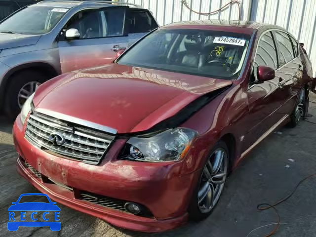 2006 INFINITI M45 BASE JNKBY01E06M206088 image 1