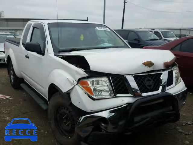 2007 NISSAN FRONTIER K 1N6AD06U17C417412 image 0