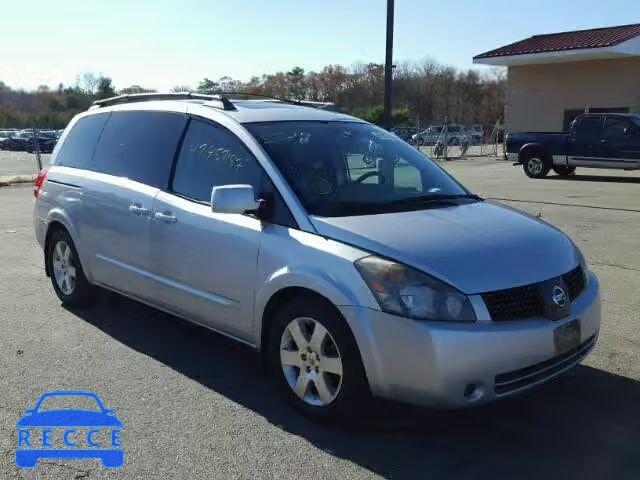 2005 NISSAN QUEST S 5N1BV28U15N112020 Bild 0