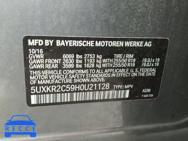 2017 BMW X5 SDRIVE3 5UXKR2C59H0U21128 image 9