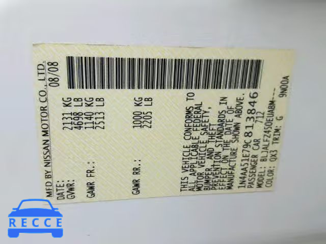 2009 NISSAN MAXIMA S 1N4AA51E79C813846 image 9