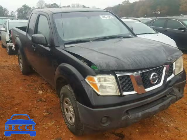 2006 NISSAN FRONTIER K 1N6BD06T56C473234 image 0