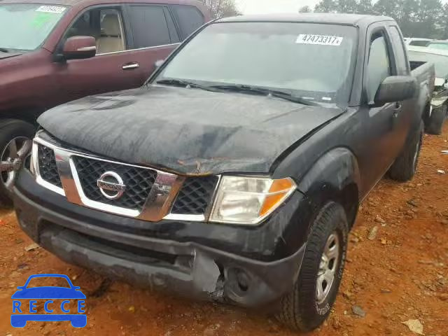 2006 NISSAN FRONTIER K 1N6BD06T56C473234 image 1