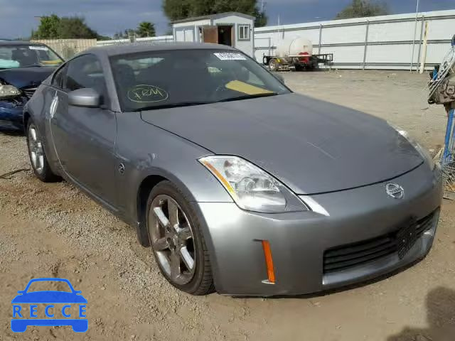 2005 NISSAN 350Z COUPE JN1AZ34E15M650038 image 0