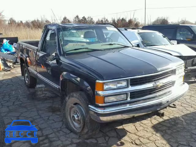 2000 CHEVROLET GMT-400 K2 1GCGK24R4YR184797 Bild 0