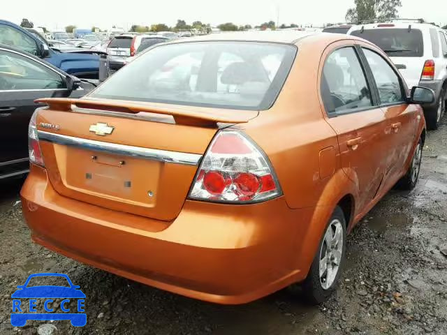 2007 CHEVROLET AVEO BASE KL1TD56667B121602 image 3