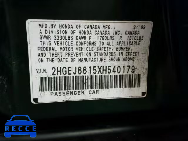 1999 HONDA CIVIC BASE 2HGEJ6615XH540179 image 9