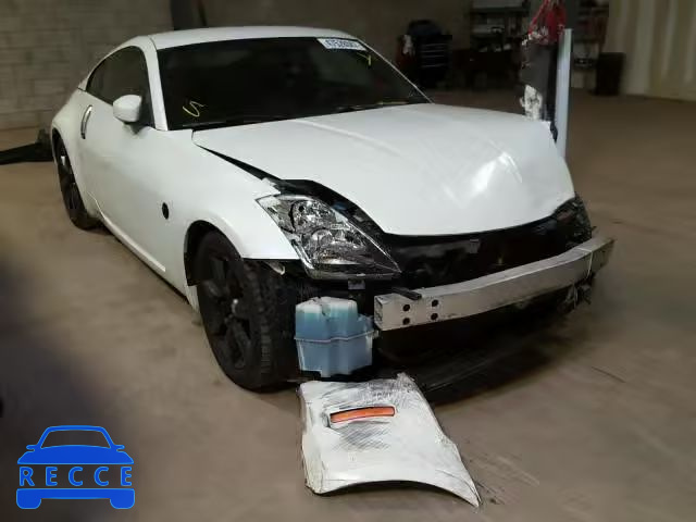 2003 NISSAN 350Z COUPE JN1AZ34E83T007382 Bild 0