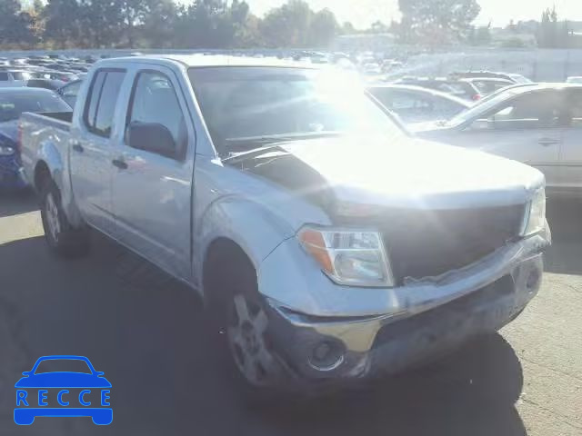 2006 NISSAN FRONTIER C 1N6AD07U66C414566 Bild 0