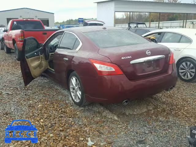 2011 NISSAN MAXIMA S 1N4AA5AP9BC834589 зображення 2