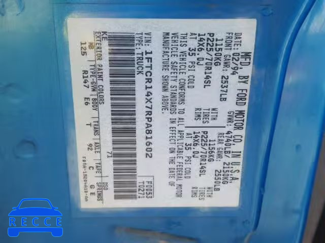 1994 FORD RANGER SUP 1FTCR14X7RPA81602 image 9