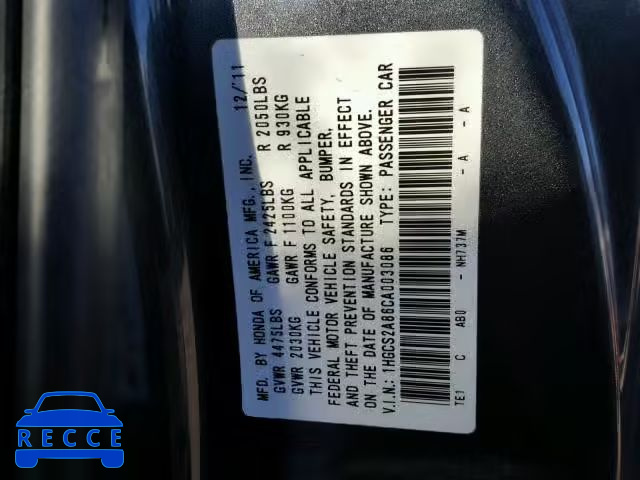 2012 HONDA ACCORD EXL 1HGCS2A86CA003086 image 9