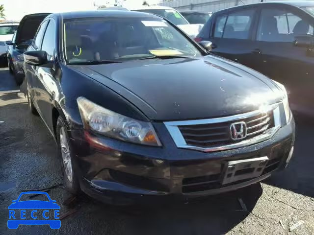 2009 HONDA ACCORD LXP JHMCP26459C009642 image 0