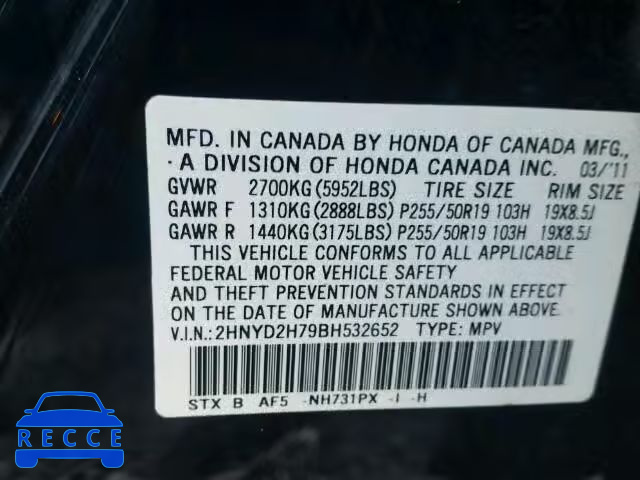 2011 ACURA MDX Advance 2HNYD2H79BH532652 image 9