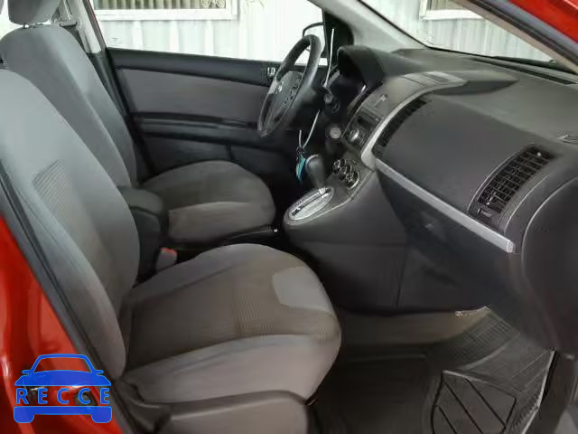 2011 NISSAN SENTRA 2.0 3N1AB6AP3BL713495 зображення 4