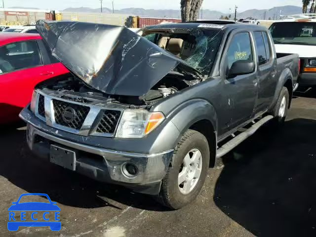 2005 NISSAN FRONTIER C 1N6AD07W15C455834 image 1