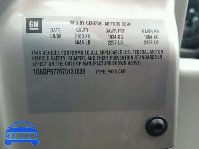 2007 CADILLAC CTS HI FEA 1G6DP577670131038 image 9