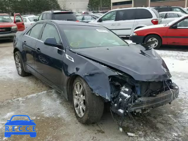 2008 CADILLAC CTS HI FEA 1G6DS57V480172766 image 0