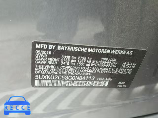 2016 BMW X6 XDRIVE3 5UXKU2C53G0N84113 image 9