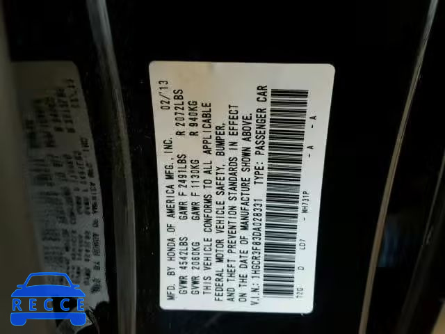 2013 HONDA ACCORD EXL 1HGCR3F83DA028331 зображення 9
