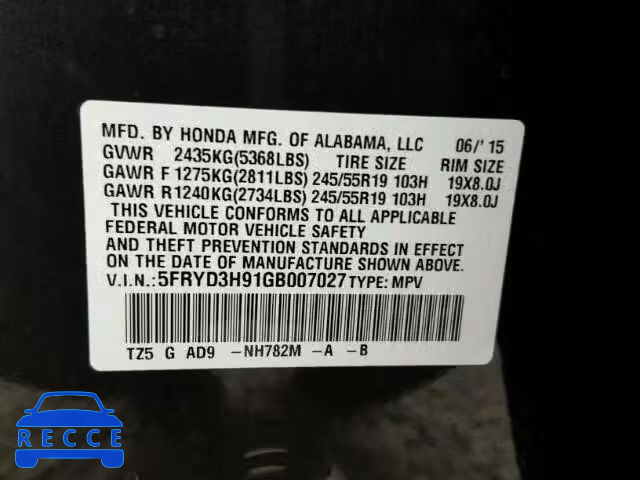 2016 ACURA MDX Advance 5FRYD3H91GB007027 зображення 9