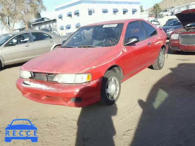 1998 NISSAN 200SX BASE 1N4AB42D3WC511320 Bild 1