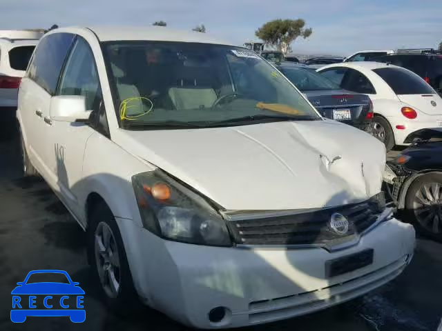 2007 NISSAN QUEST S 5N1BV28U77N135420 зображення 0