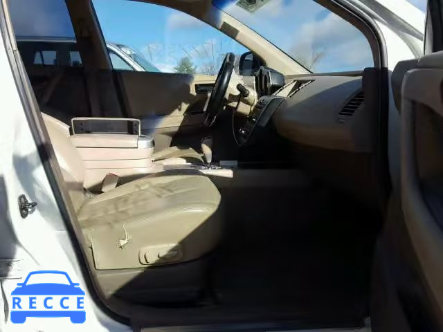 2005 NISSAN MURANO SL JN8AZ08W75W439644 image 4