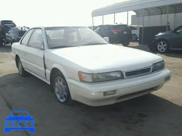 1990 INFINITI M30 JNKHF14C5LT002775 зображення 0