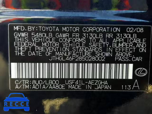 2008 LEXUS LS 460L JTHGL46F285028002 image 9