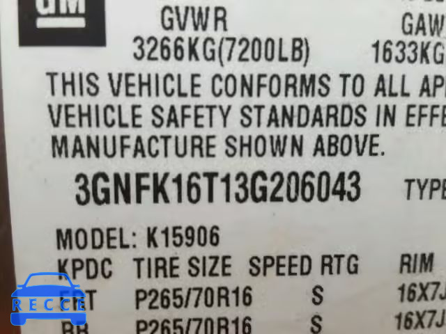 2003 CHEVROLET SUBURBAN K 3GNFK16T13G206043 image 9