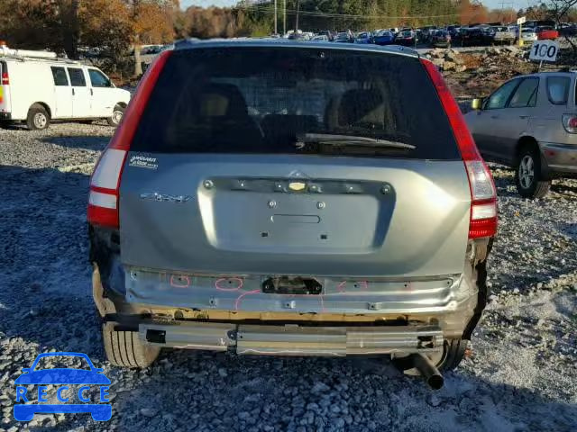 2011 HONDA CR-V EXL 5J6RE3H74BL039407 зображення 8