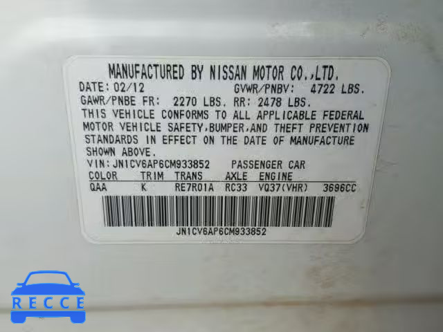 2012 INFINITI G37 BASE JN1CV6AP6CM933852 image 9