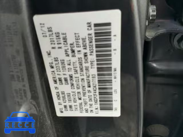 2012 HONDA ACCORD LXP 1HGCP2F44CA217193 image 9