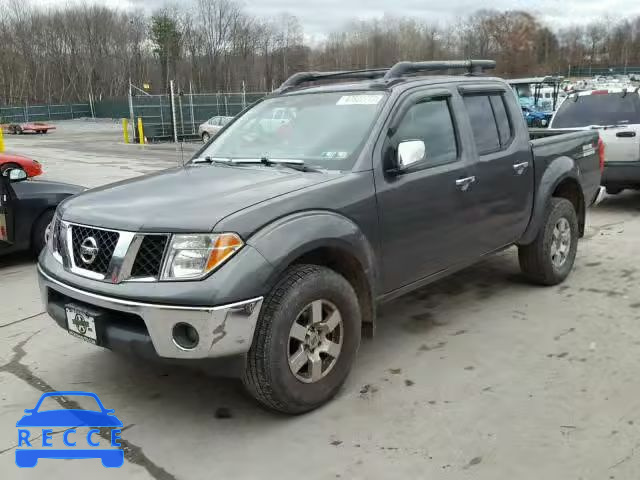 2007 NISSAN FRONTIER C 1N6AD07W97C451310 image 1