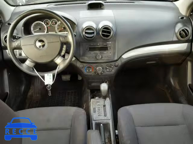 2007 CHEVROLET AVEO BASE KL1TD56617B123144 image 8