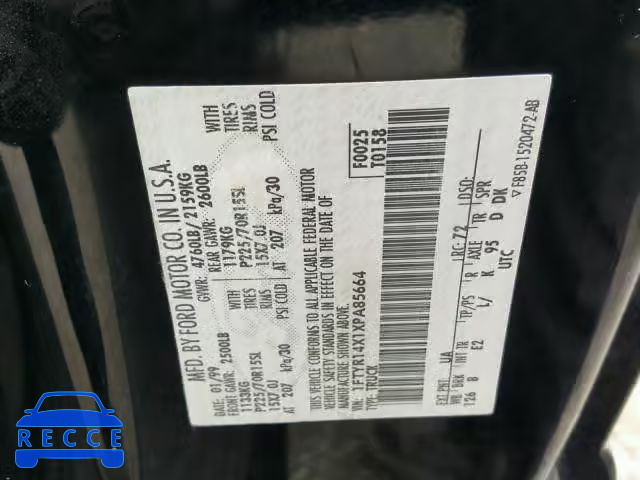 1999 FORD RANGER SUP 1FTYR14X1XPA85664 image 9