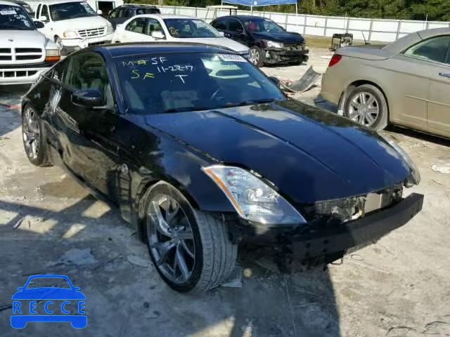 2004 NISSAN 350Z COUPE JN1AZ34D14M102191 image 0